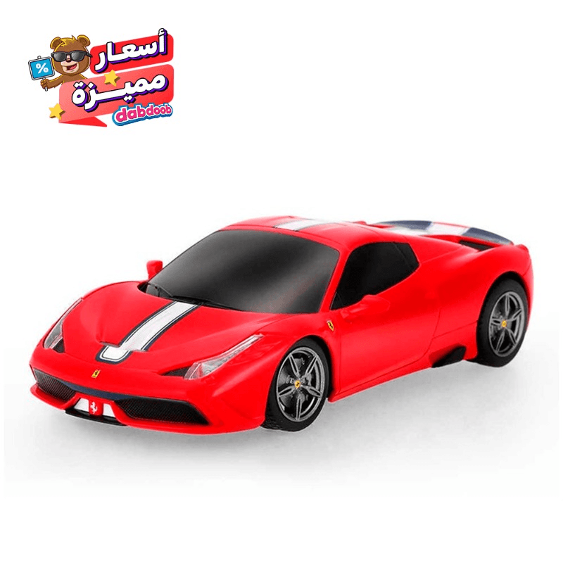 Rastar Ferrari 458 Speciale With RC