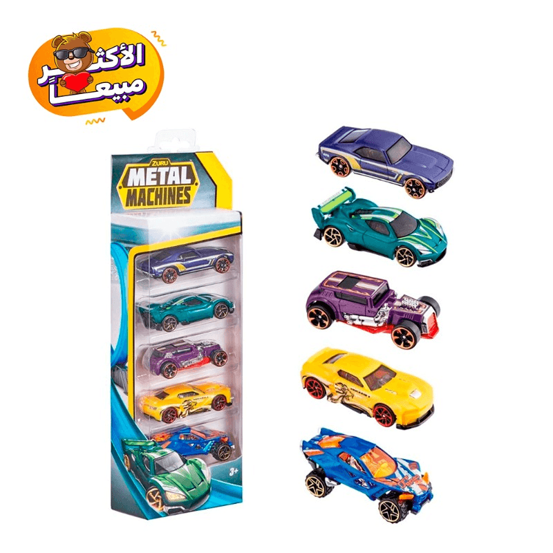Metal Machine Cars Set 5 Pcs - Multi Shapes