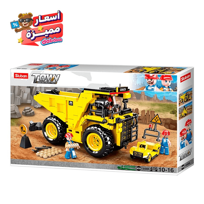 Sluban -Town Construction