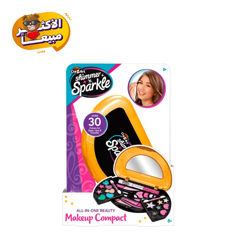 Cra-Z-Art Shimmer N Sparkle All In One Beauty Makeup Compact