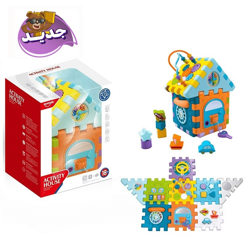 Huanger Activity Cube 9 In 1