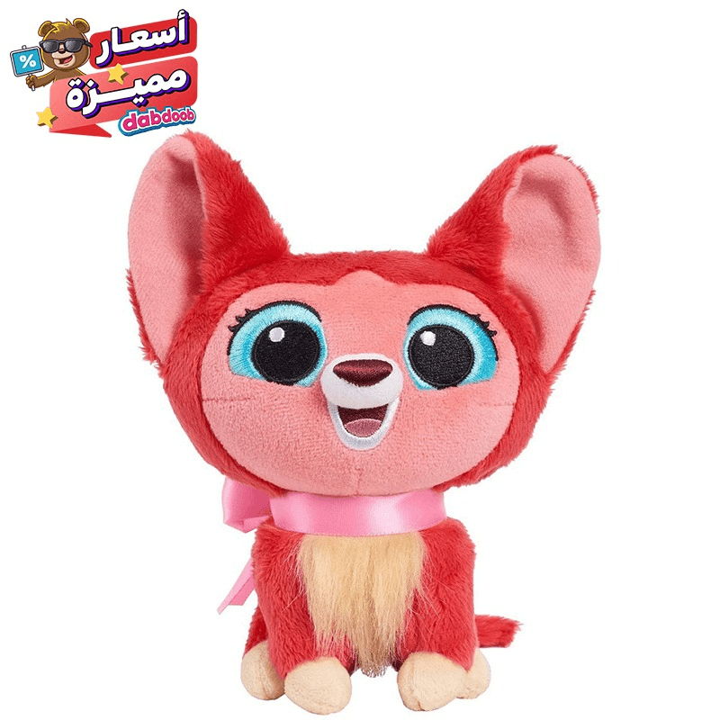 Alice's Wonderland Bakery Small Plush - Dinah