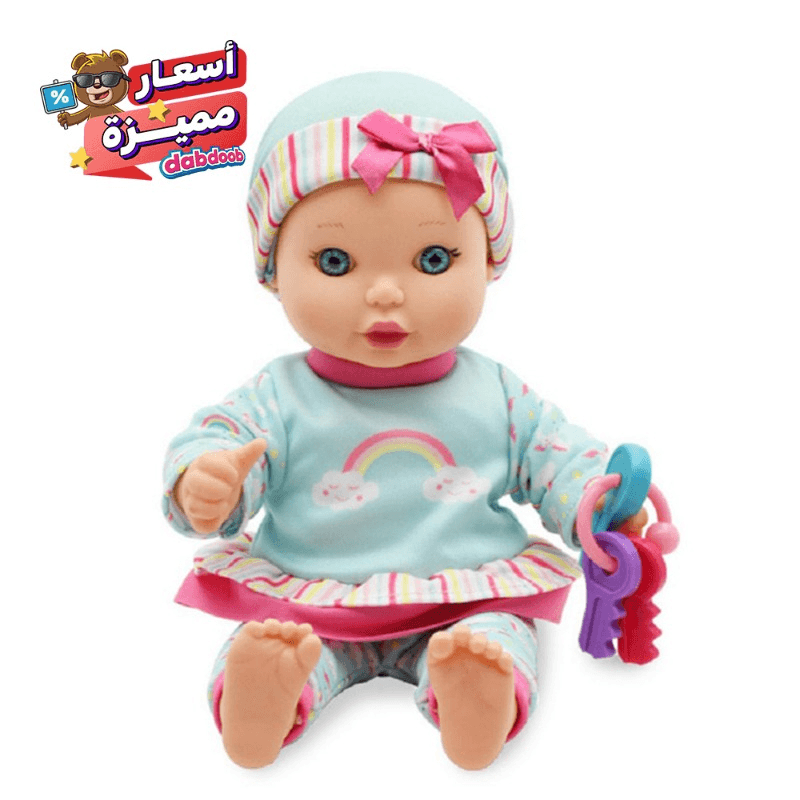 Baby Maziuna Fun With Keys