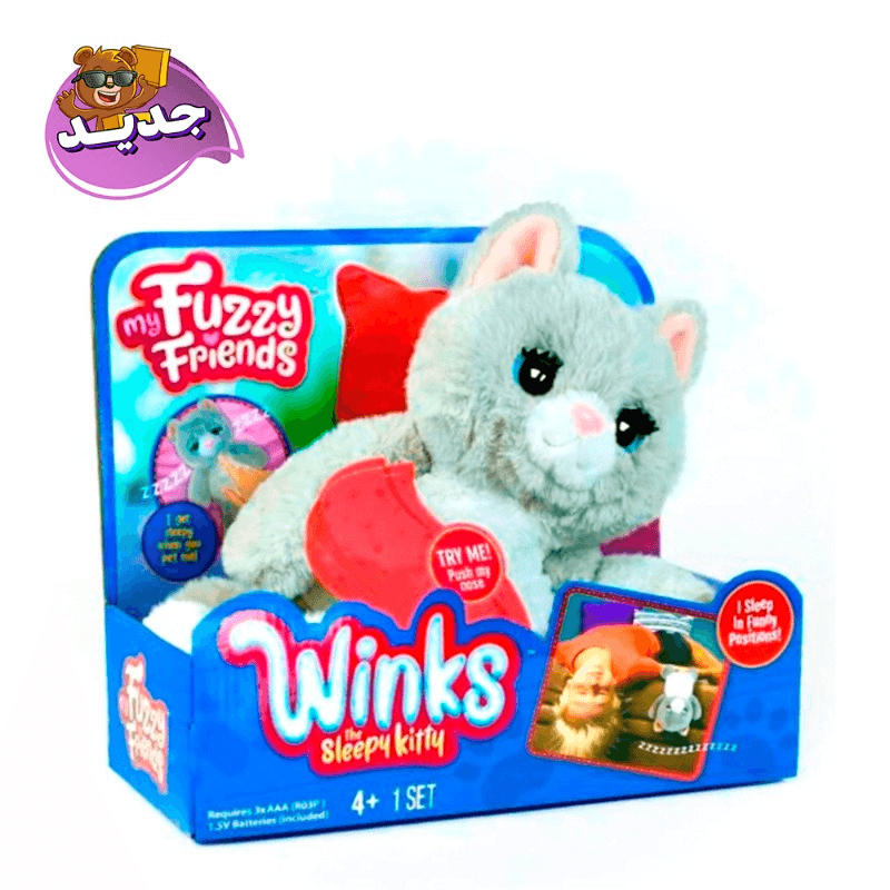 My Fuzzy Friends Winks The Sleepy Kitty Interactive Toy