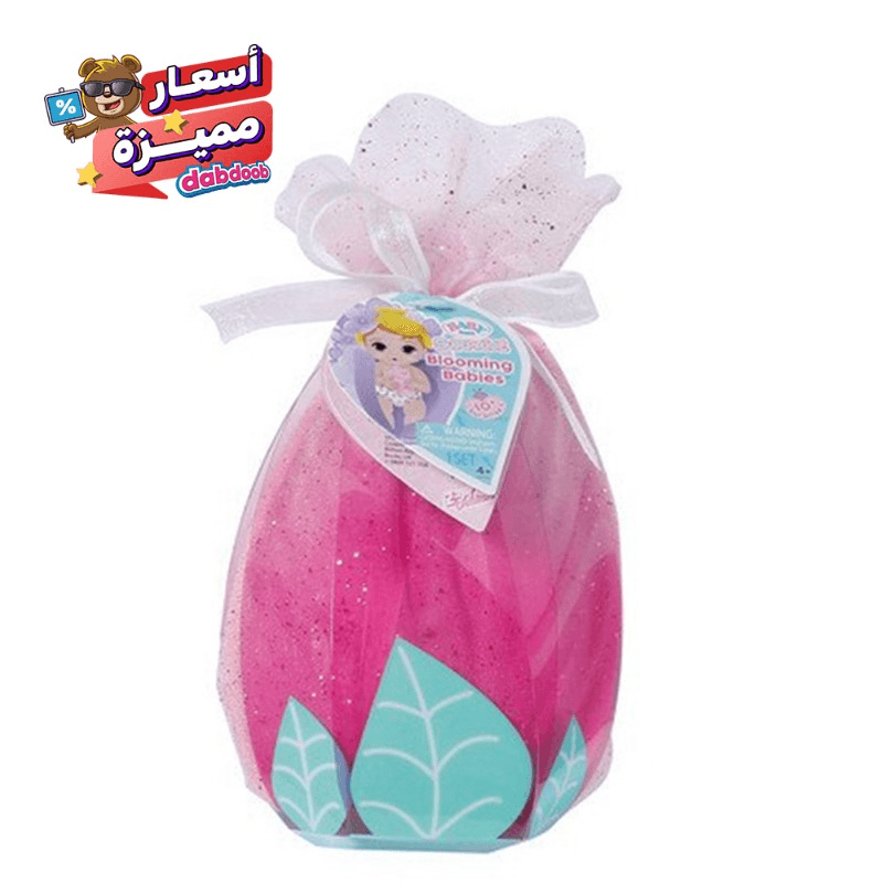 Baby Born Surprise 4 Garden Sidekick