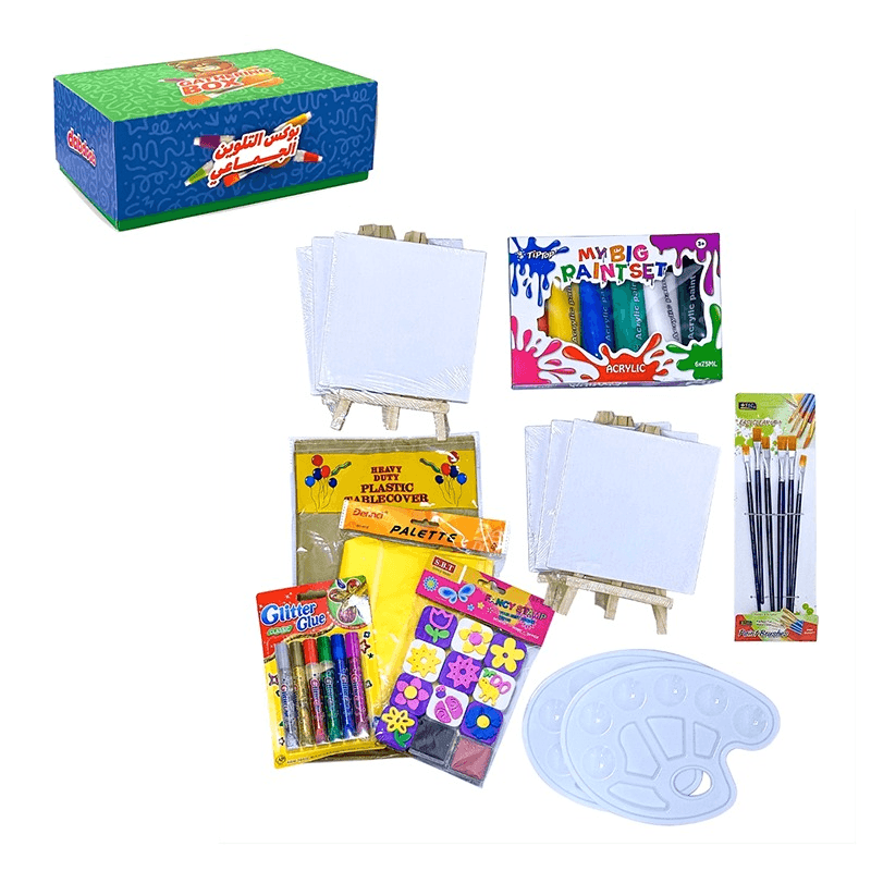 بوكس التلوين الجماعي