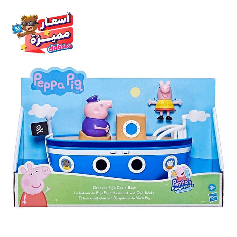 Peppa Pig Peppa Cabin Boat