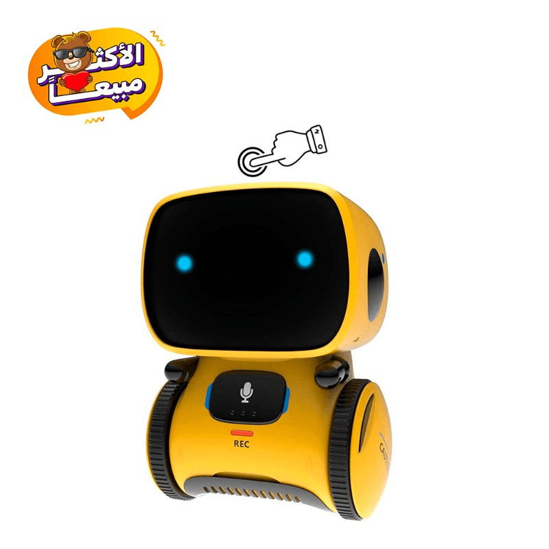 الروبوت الذكي (اصفر)