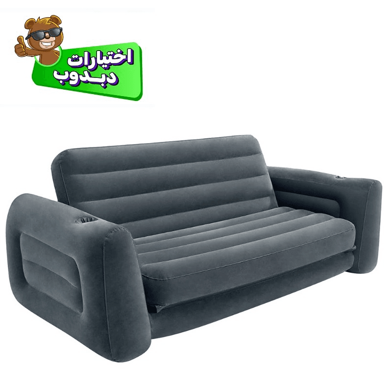 انتكس - أريكة قابلة للسحب للخارج
