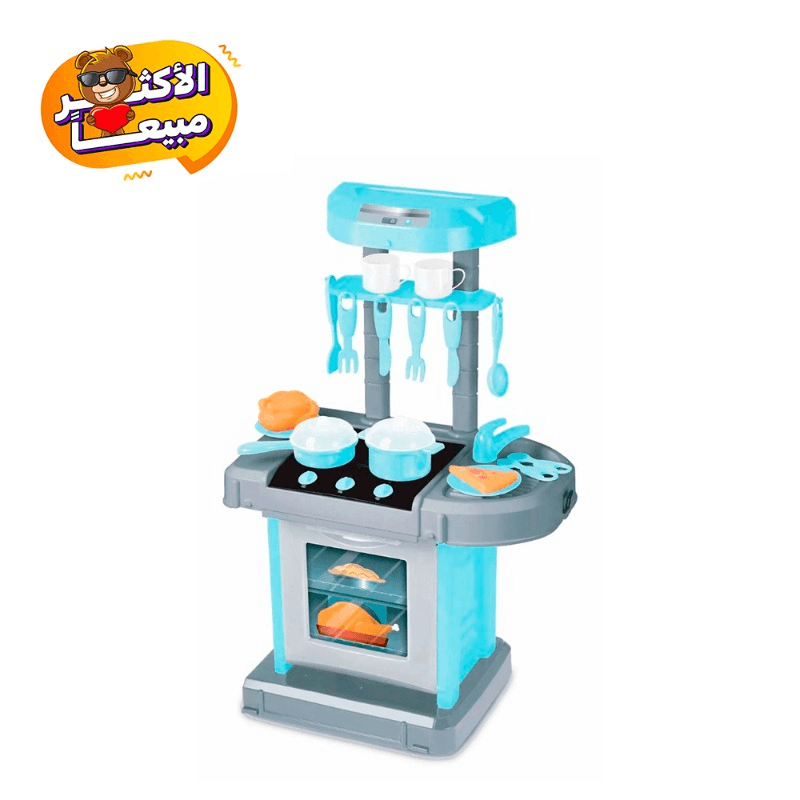 Play Smart Cook And Go Kitchen
