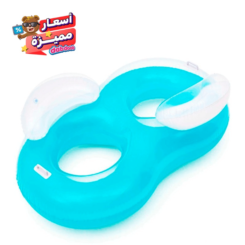 Bestway Double Ring Float inflatable Pool Chair