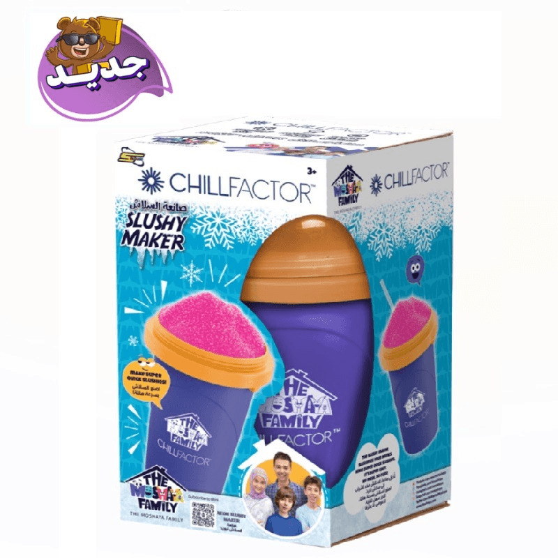 Chill Factor Moshaya Neon Slushy Maker