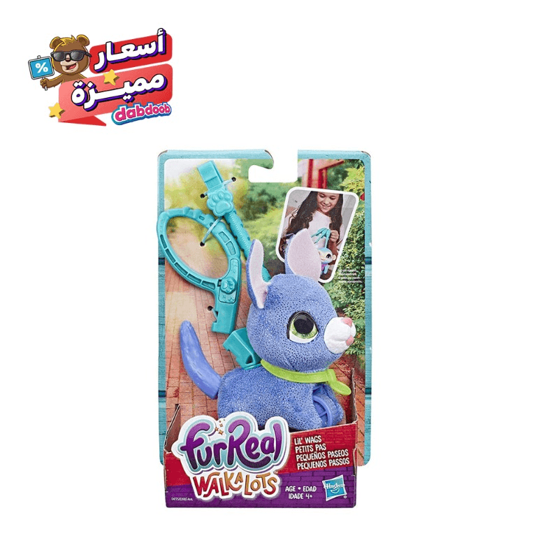 FurReal Walkalots Lil’ Wags Puppy Toy