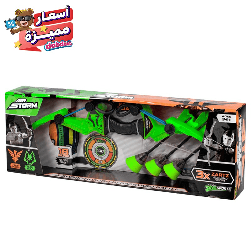 Zing Air Storm Z-Tek Bow Pack