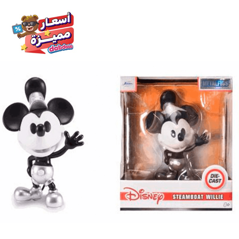 Disney Steamboat Willie Figure - 4 inches