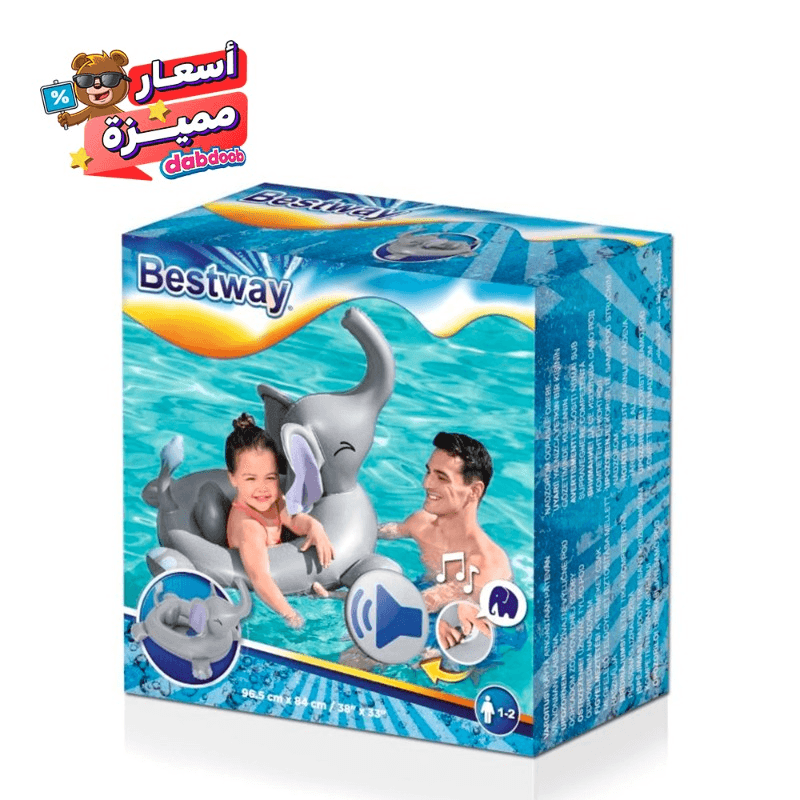 بست واي - عوامة سباحة على شكل فيل