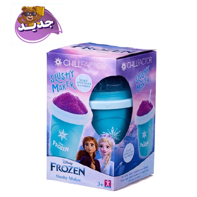 Chill Factor Frozen Slushy Maker - Elsa