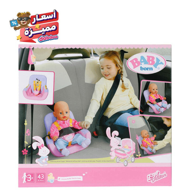 Baby Born Car Seat For Dolls