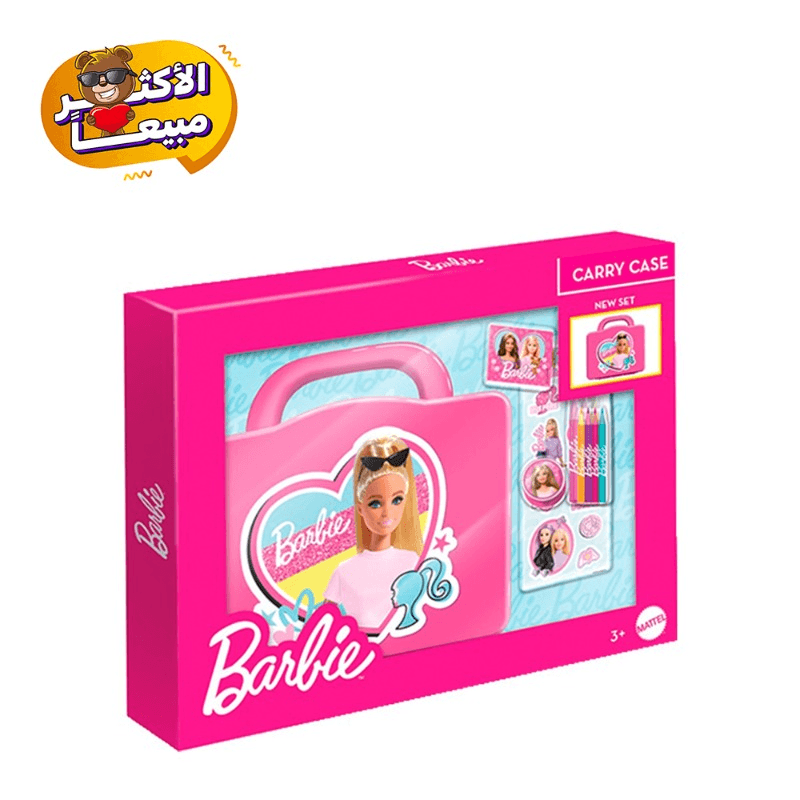 باربي - حقيبة أنشطة التلوين