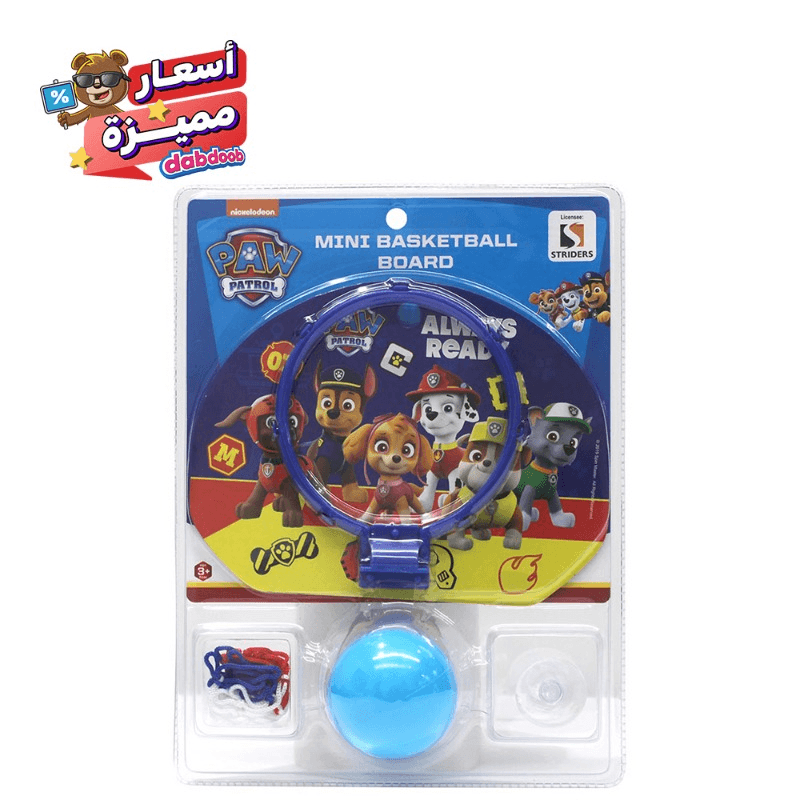 Paw Patrol Basket Ball Set Board