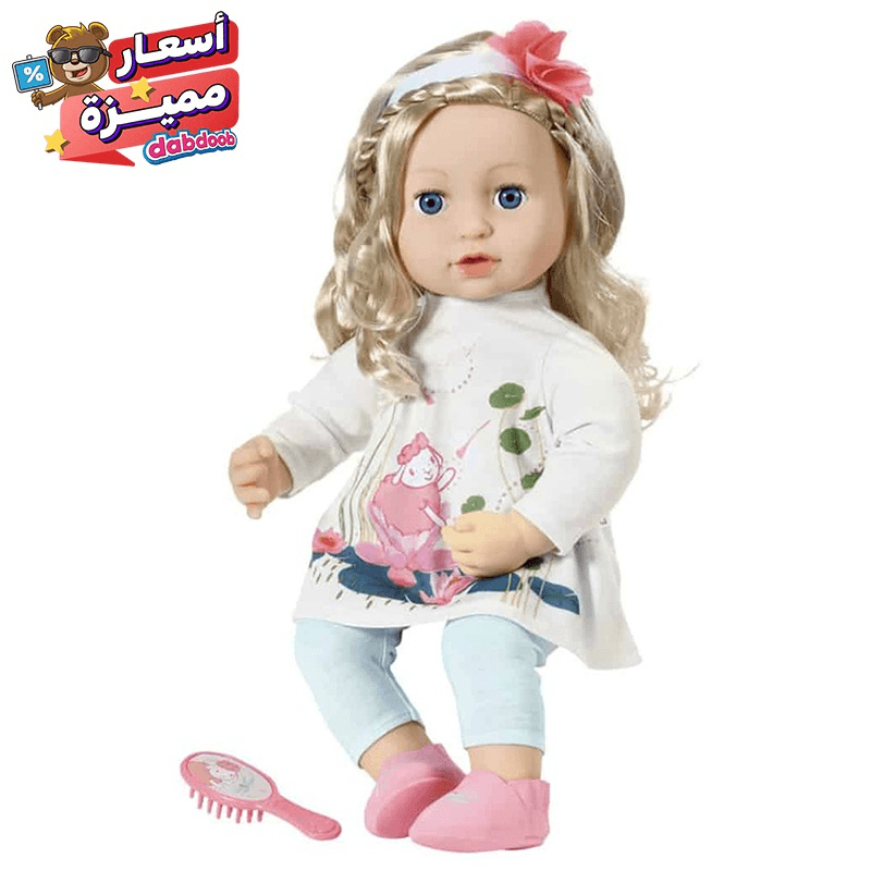 Baby Annabell Sophia Doll - 43cm