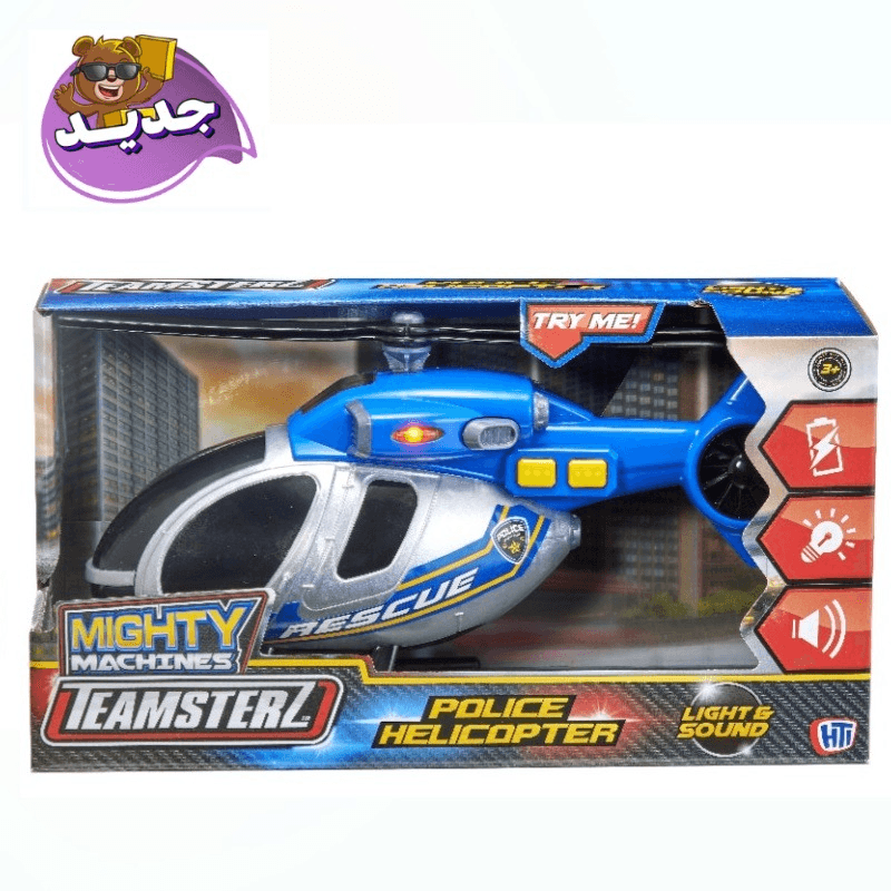 تيمسترز - لعبة مروحية الشرطة للإنقاذ بأضواء وأصوات