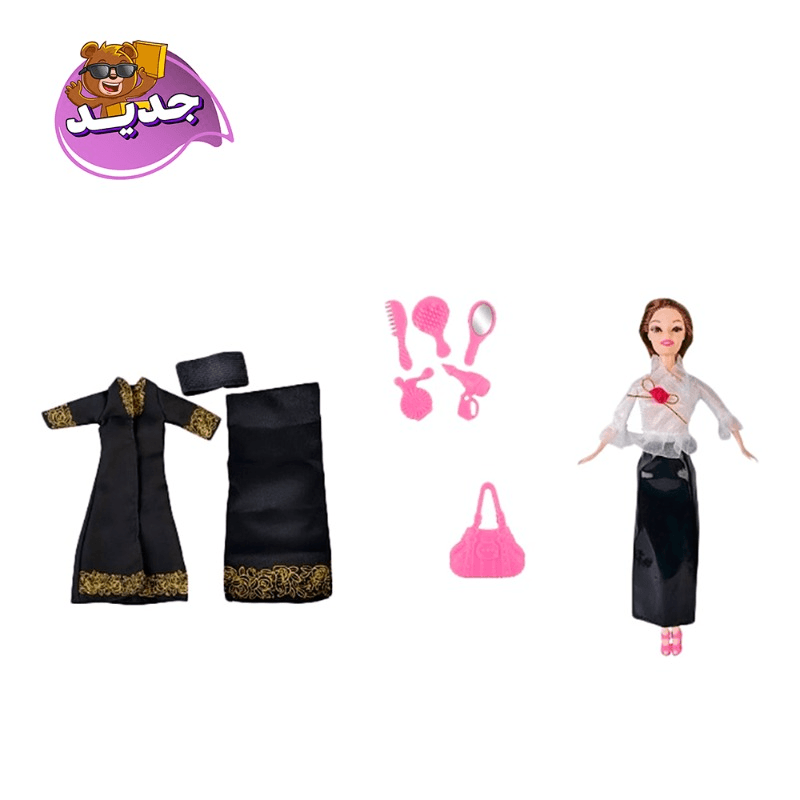 باور جوي - دمية ياسمين لون ذهبي مع ملابس زقاء 30 سم