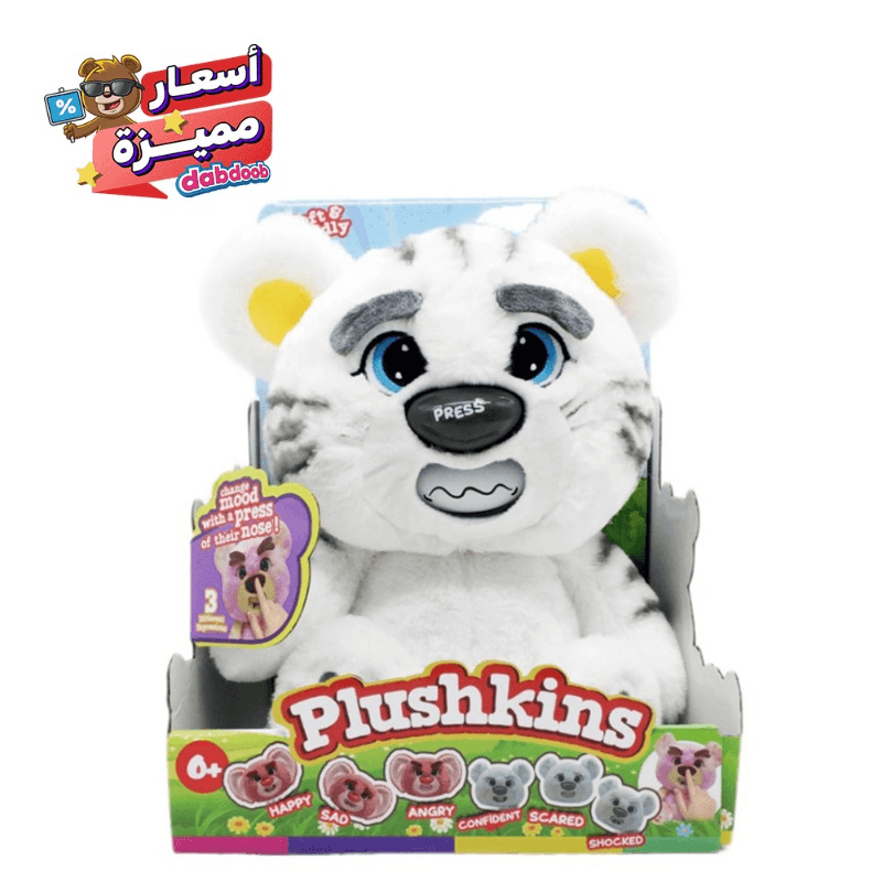 Plushkins Tina White Soft & Cuddly