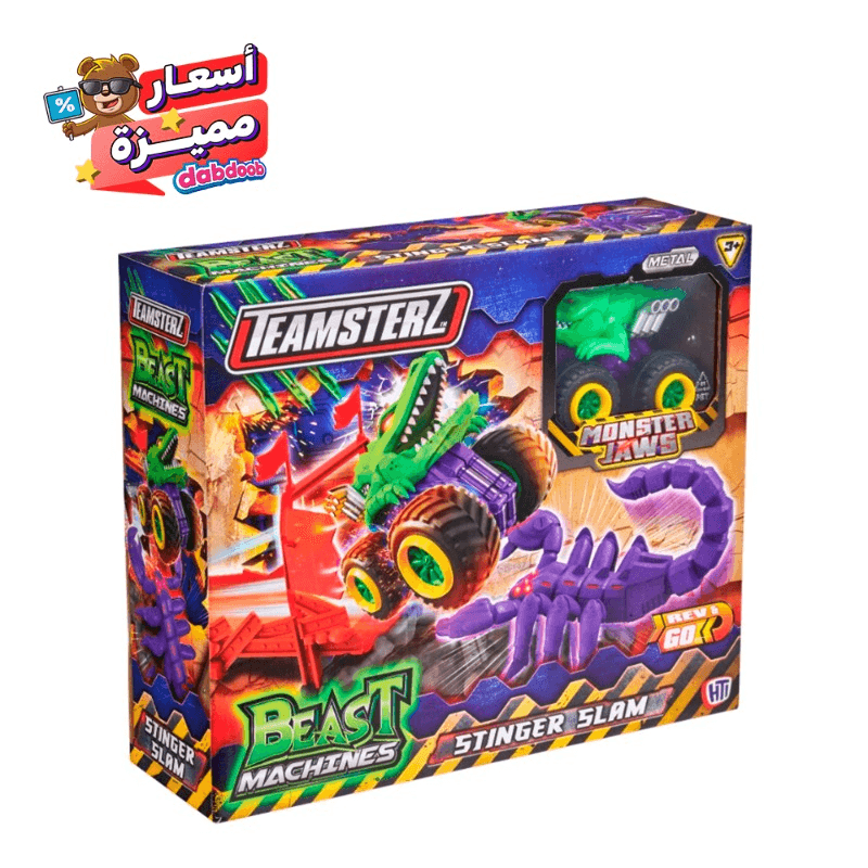 تيمسترز - مجموعة لعب المركبات المدمرة ستنجر سلام