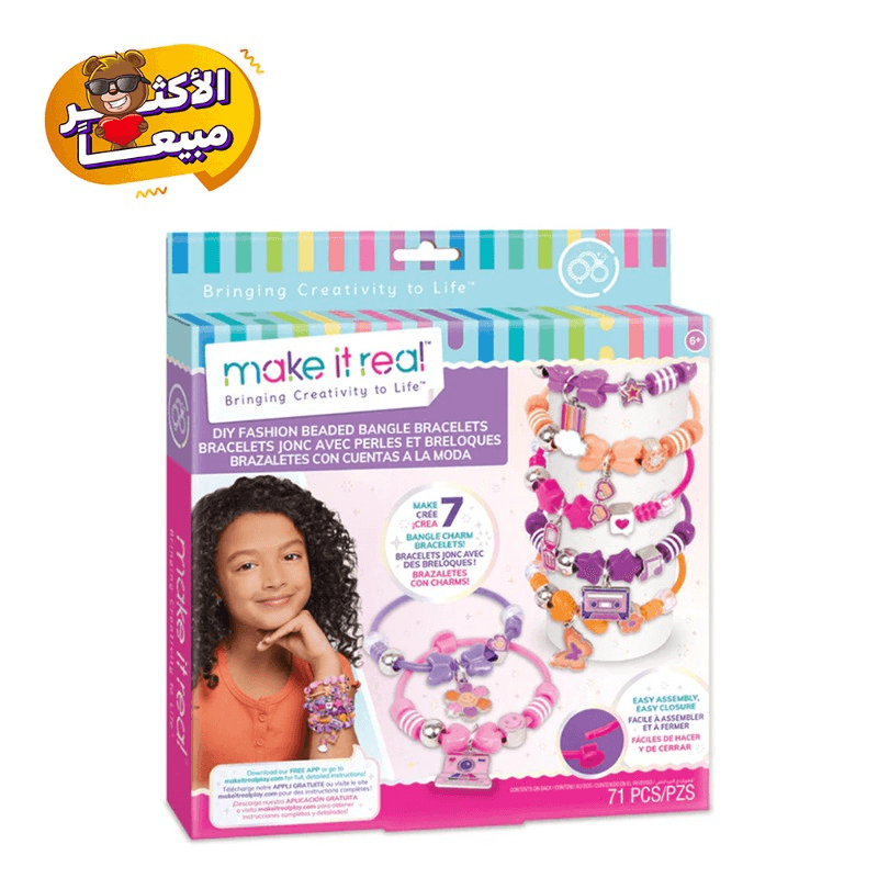 Make it Real Fashion Beaded Bangle Bracelets