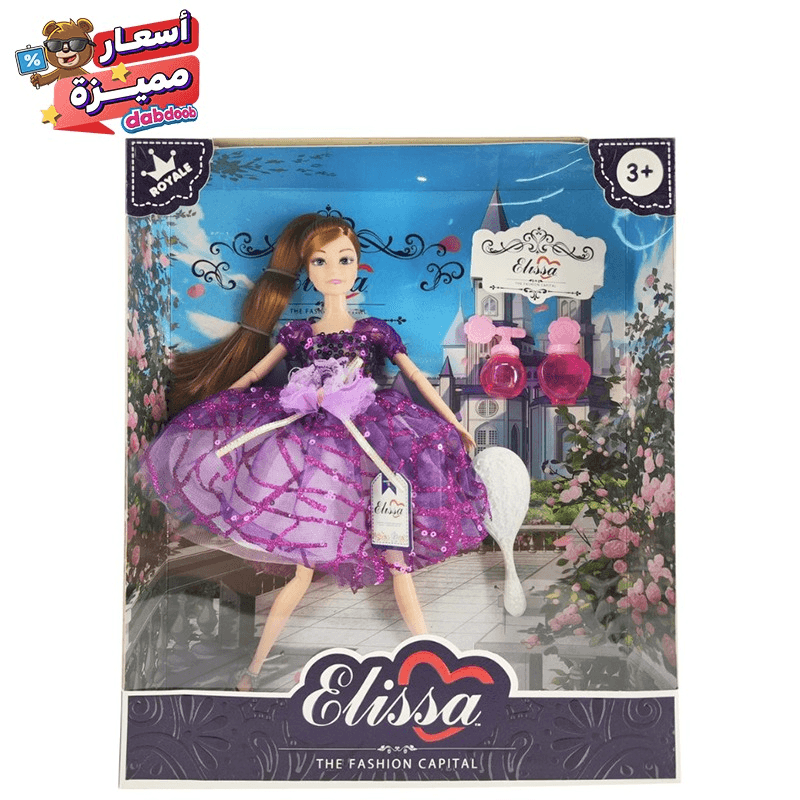إيليسا - دمية فاشن رويال ستايل 2 - 29 سم