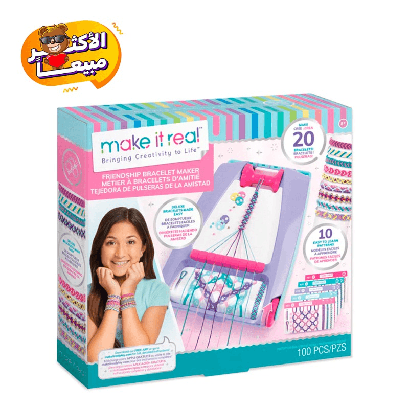 Make It Real Friendship Bracelet Maker