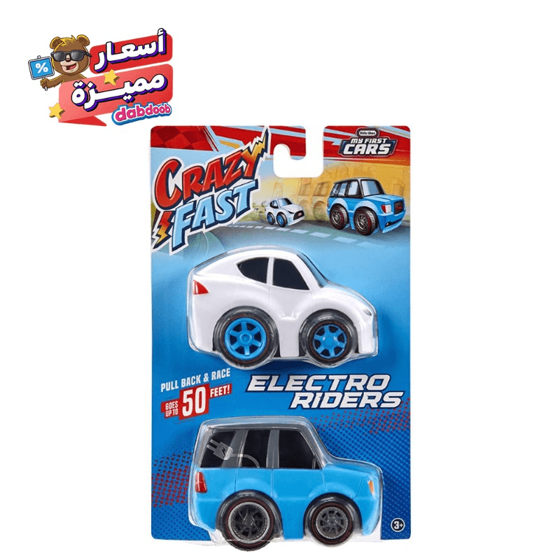 Little Tikes My First Cars Electro Riders
