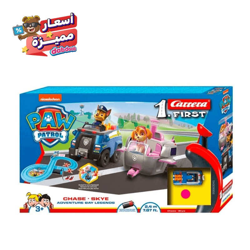 Carrera Paw Patrol Skye And Chase Adventure