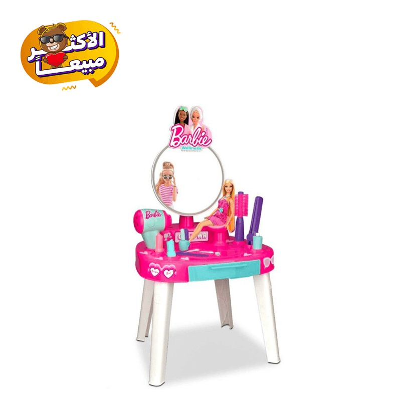 طاولة تسريحة باربي بالضوء والصوت