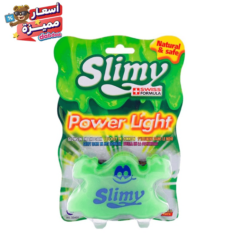 سلايمي - سلايم باور لايت