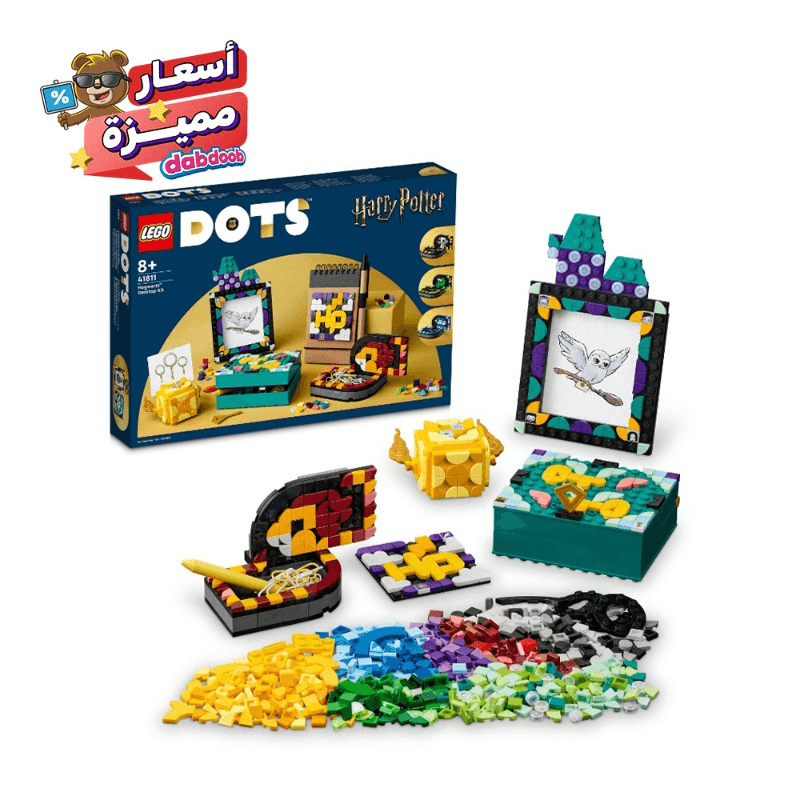 Lego Hogwarts Desktop Kit 41811