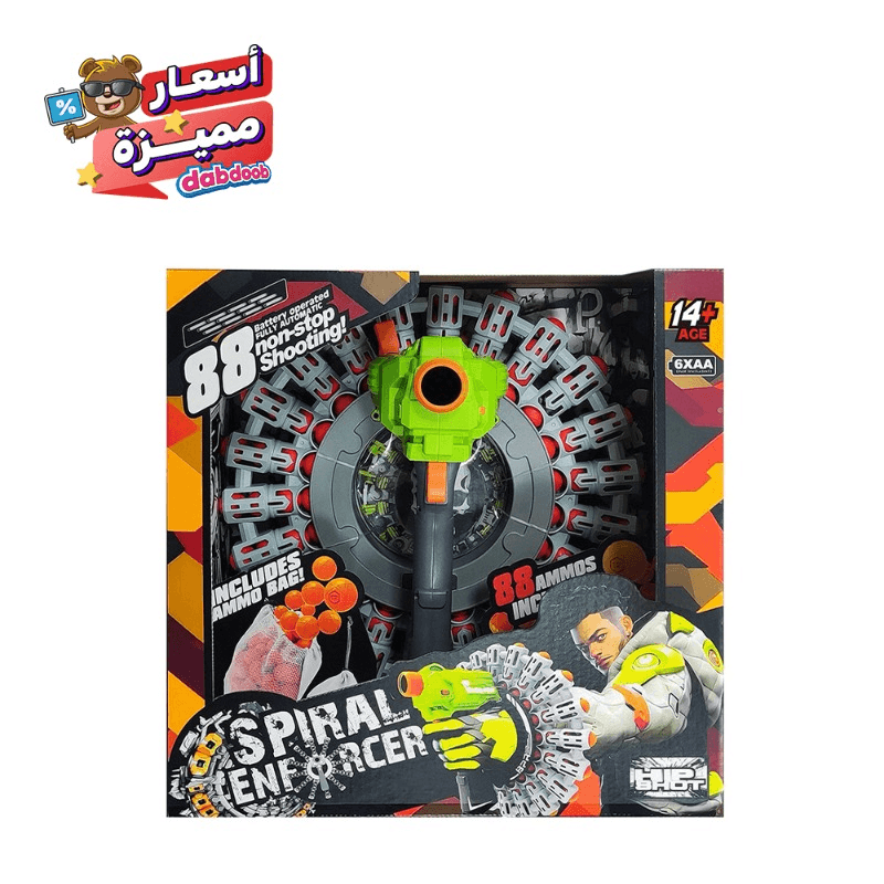 مسدس لعبة رمي السهام مع 88 رصاصة - متنوع