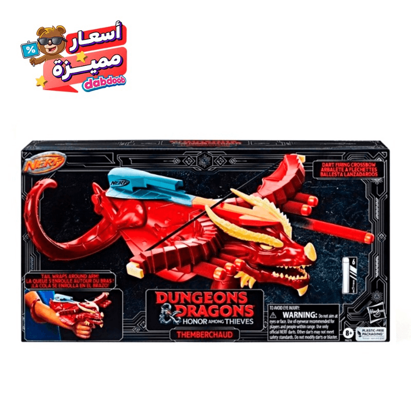 Nerf Timbershade Red Dragon Blaster with 6 darts