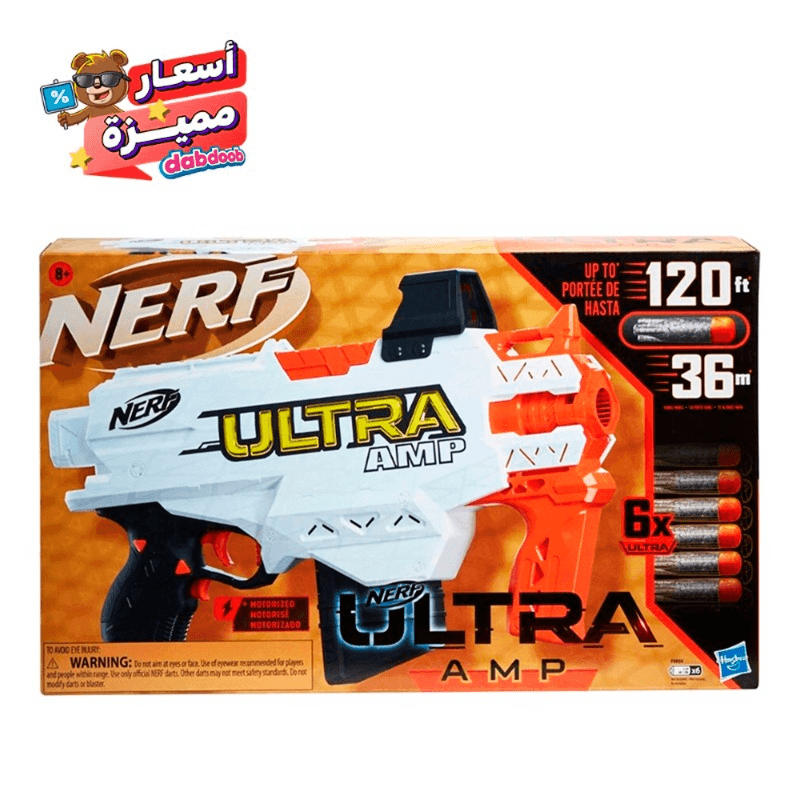 سلاح نيرف ألترا آمب