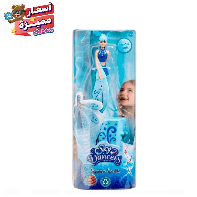 سكاي دانسرز - لعبة الدمية الطائرة سافاير سباركل