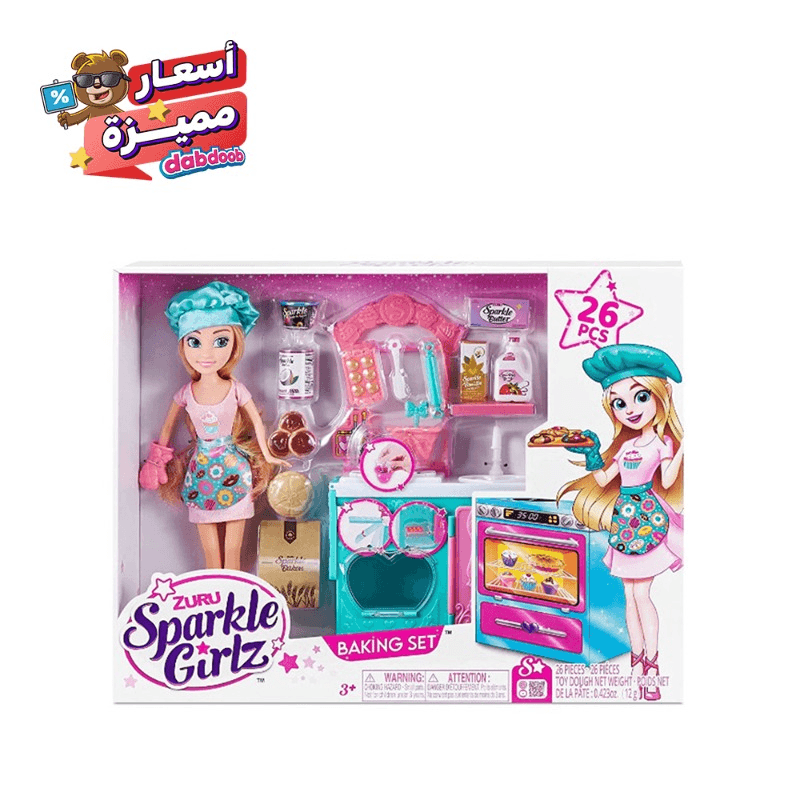 Sparkle Girlz Baking Set