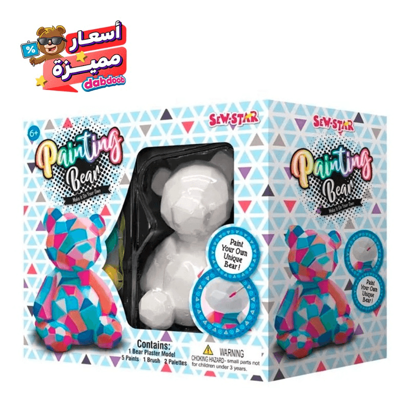 Sew Star Painting Bear Plaster Coloring Set