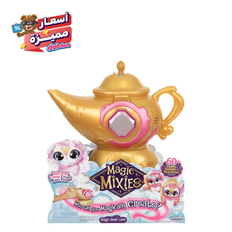 Magic Mixies Magic Genie Lamp With Interactive Pink Plush Toy