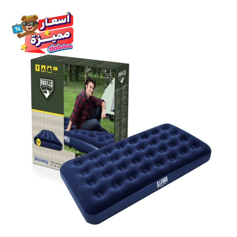بست واي - سرير هوائي فردي