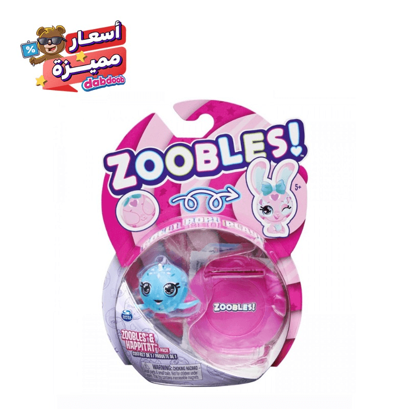 Zoobles Animal Kidstuff