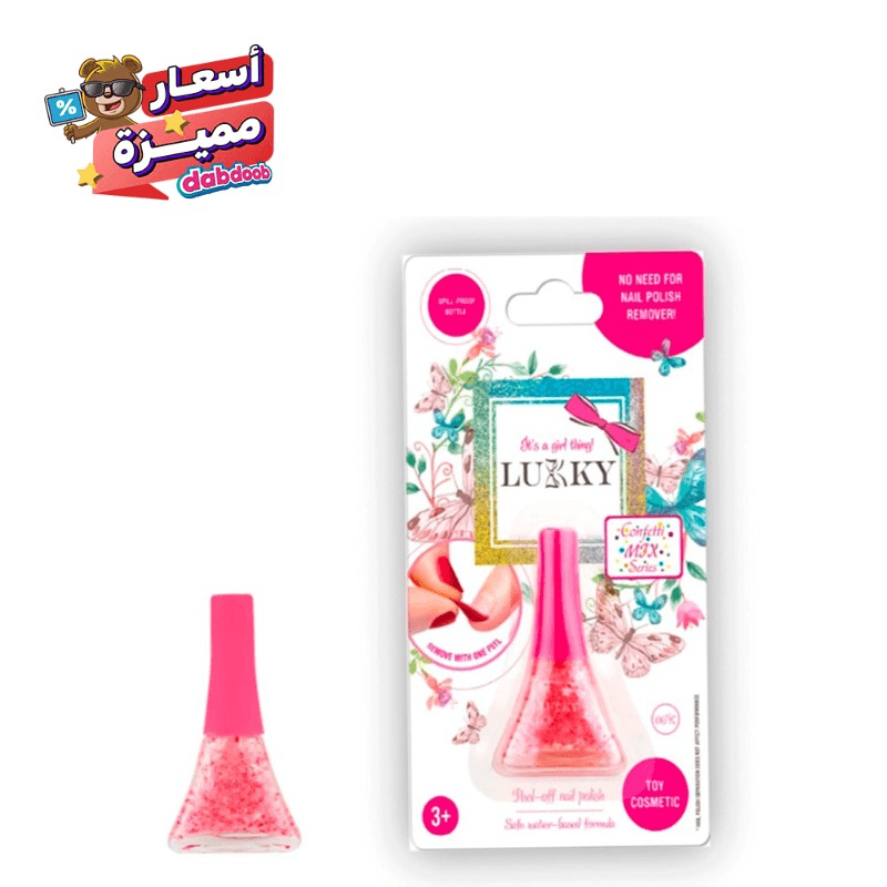 لوكي - طلاء الأظافر لوكي بيل أوف