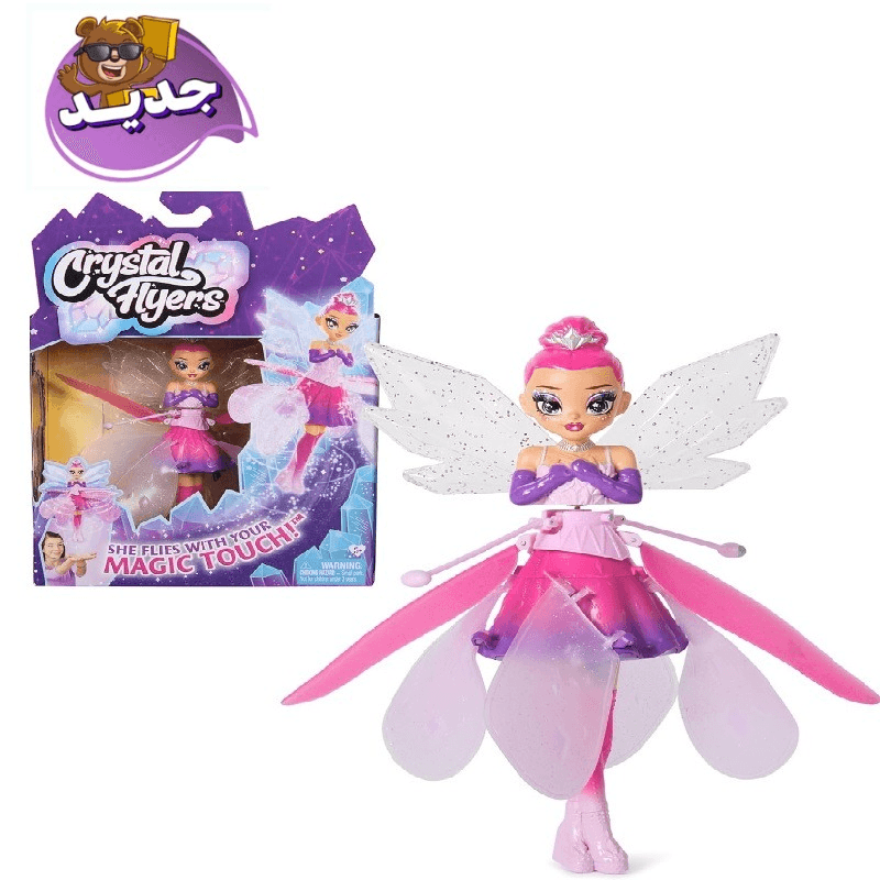 Magical Flying Toy Doll with Crystal Wings