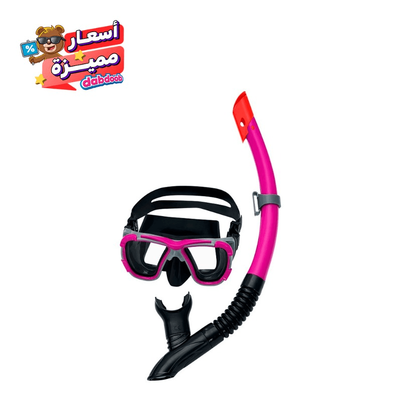 Bestway Blacksea Mask And Snorkel Set - Black