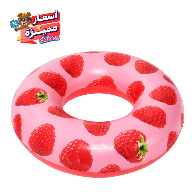 بيست واي - عوامة سباحه بتصميم الفراولة